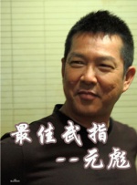 欧美色影院